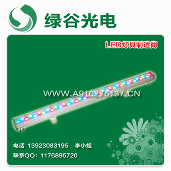 LED洗墙灯,LED投光灯,彩色刷色灯